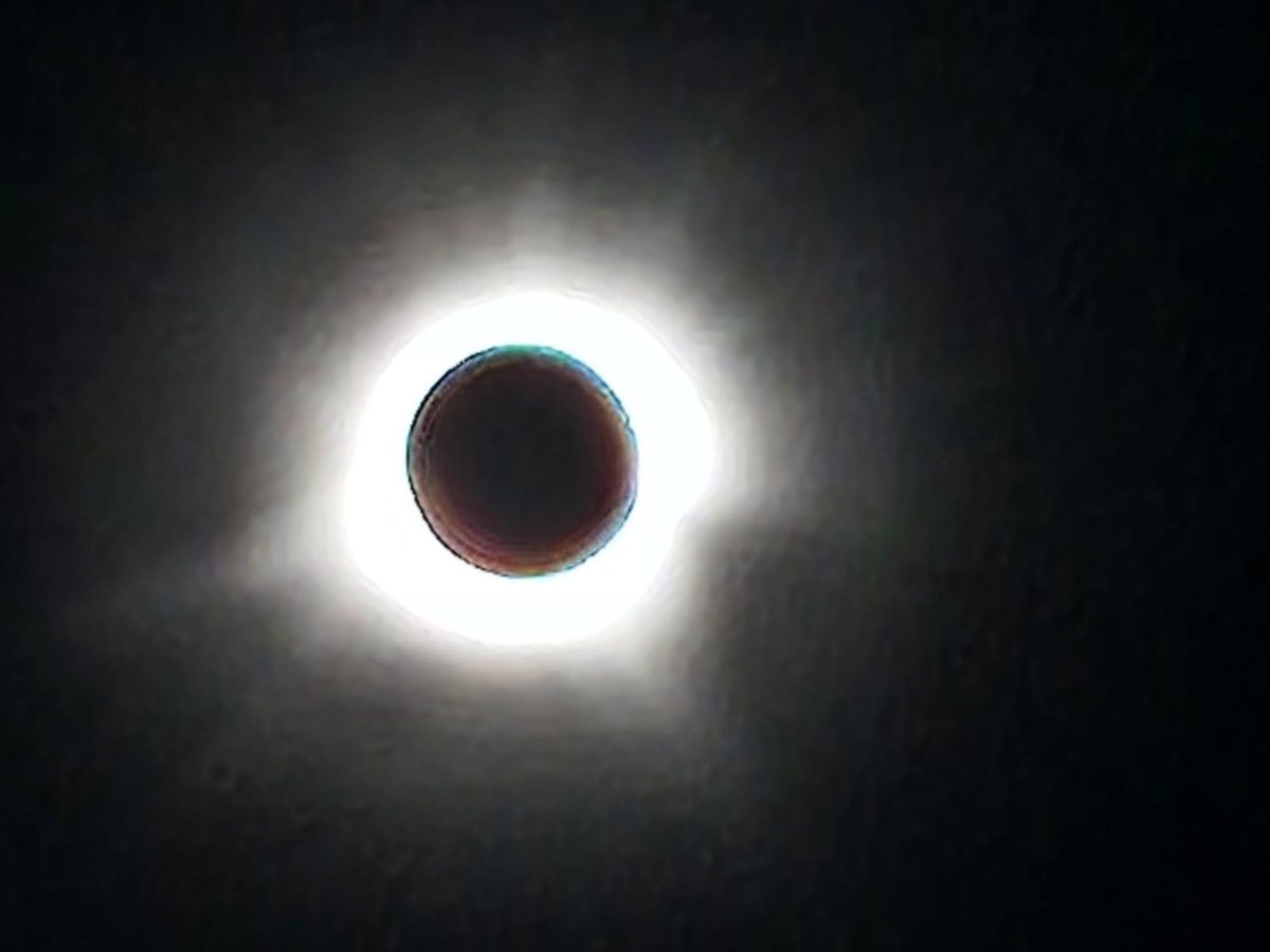 The eclipse at totality. Totality lasted about four minutes in Harrisburg Illinois, causing the sky to darken and crickets to chirp.